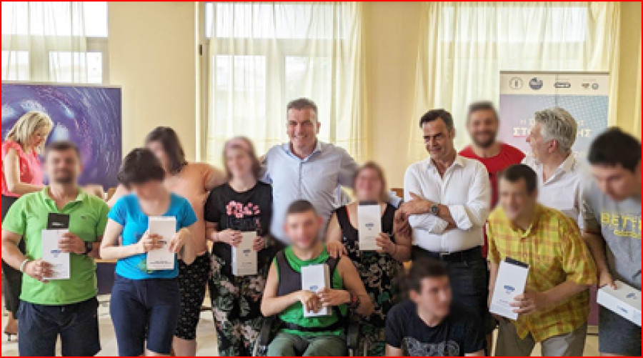 ΕΛΛΗΝΙΚΗ ΟΔΟΝΤΙΑΤΡΙΚΗ ΟΜΝΟΣΠΟΝΔΙΑ 