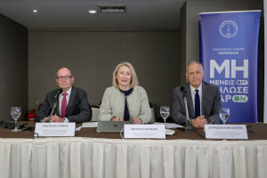 Eπείγουσα ανάγκη χάραξης μίας εθνικής στρατηγικής για τη νόσο του Πάρκινσον
