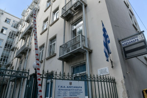 «Δεν υπάρχουν εγκαταλελειμμένα μωρά στο Γ.Ν.Μ. "Έλενα Ελ. Βενιζέλου" - "Αλεξάνδρα"»