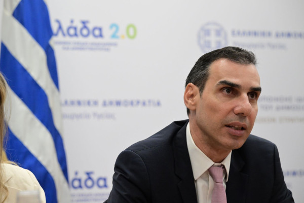 Θεμιστοκλέους: «Η Τεχνητή Νοημοσύνη θα συμβάλει σημαντικά στην βελτίωση των παρεχόμενων υπηρεσιών υγείας»
