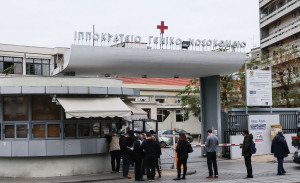 Τρεις καταδίκες για τις μίζες από τα αντιδραστήρια στο «Ιπποκράτειο» της Θεσσαλονίκης