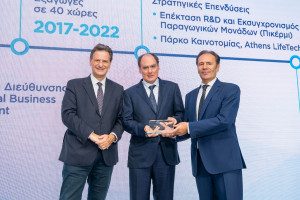 ELPEN: Ο ιδρυτής της Δημήτρης Πενταφράγκας βραβεύτηκε ως πρωτεργάτης της ελληνικής φαρμακοβιομηχανίας