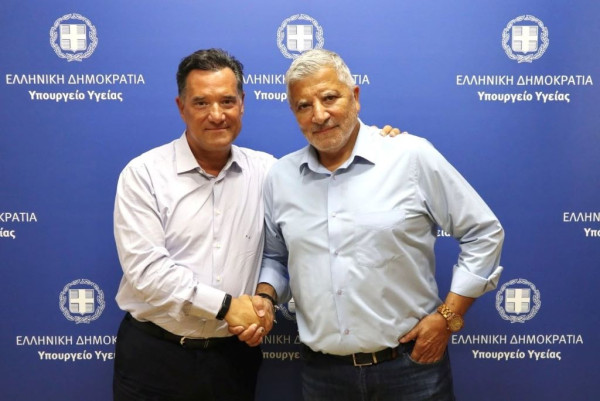 «Ναι» Γεωργιάδη σε αίτημα του ΙΣΑ για δίμηνη παράταση στην εφαρμογή του Ψηφιακού Αποθετηρίου