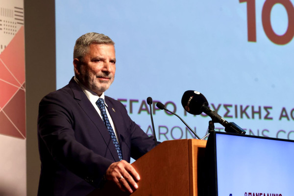 Μήνυμα Πατούλη για την Παγκόσμια Ημέρα κατά του AIDS: «Αντιμετώπιση του στίγματος, βελτίωση της πρόσβασης»