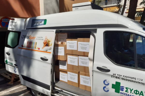 Συγκινητική ανταπόκριση των φαρμακοποιών Θεσσαλονίκης για την αποστολή φαρμάκων στην Βηρυτό