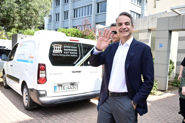 Μητσοτάκης: «Ένα διαχρονικό αίτημα 120.000 ασθενών που επισκέπτονταν τα φαρμακεία του ΕΟΠΥΥ γίνεται πραγματικότητα»