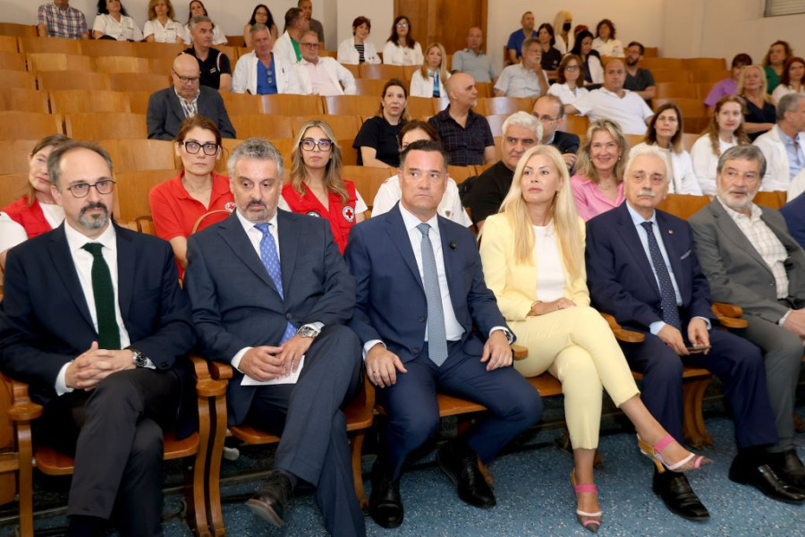 EUROKINISSI
