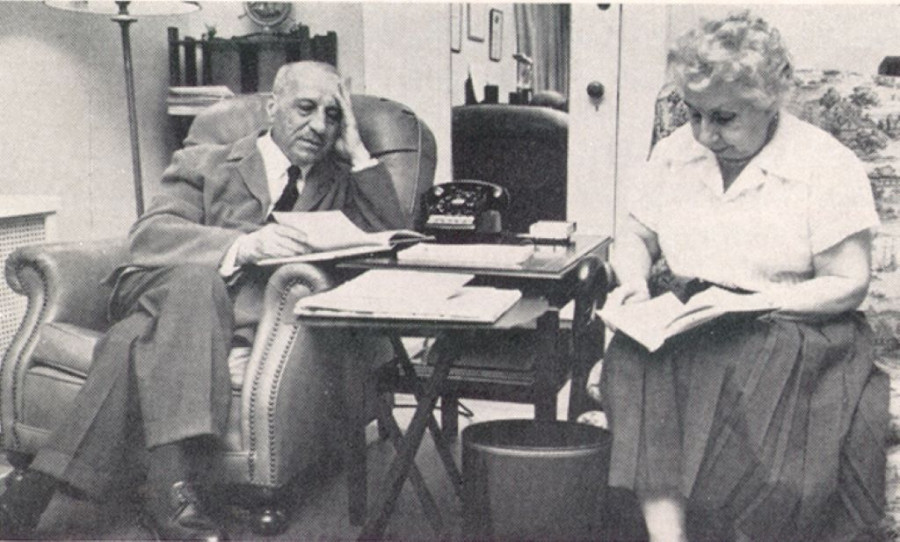 ΙΔΡΥΜΑ ΜΙΧΑΛΗ ΚΑΚΟΓΙΑΝΝΗ