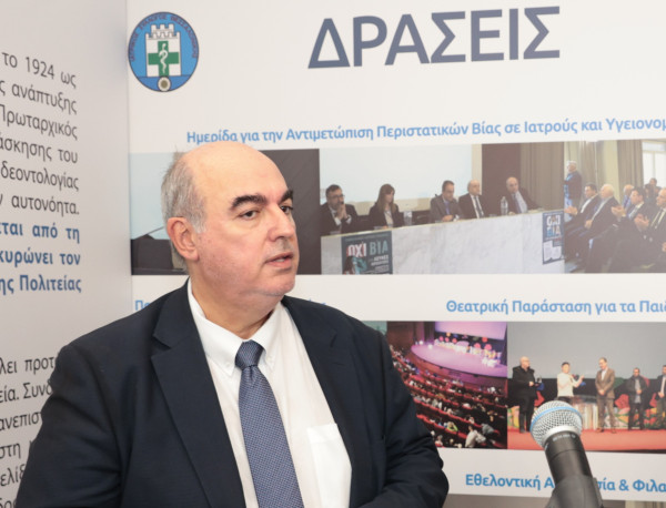 Μπάτζιος: «Η αυτοκάθαρση στον ΙΣΘ έγινε με ειλικρίνεια και... χωρίς κάμερες»