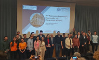 Bayer Ελλάς: Αυτοί είναι οι νικητές του πρώτου Φοιτητικού Διαγωνισμού Καινοτομίας και Επιχειρηματικότητας