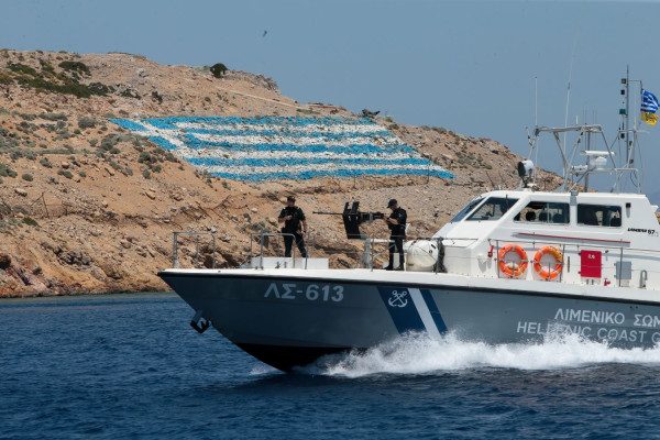 EUROKINISSI 