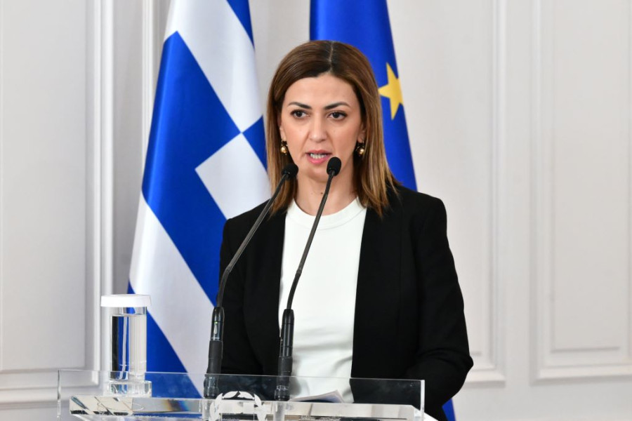 Αρχείου EUROKINISSI