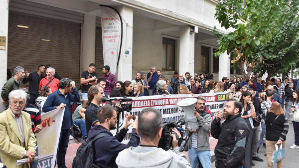 Δεύτερη μέρα απεργίας των νοσοκομειακών γιατρών - Κλειστά σήμερα και τα ιδιωτικά εργαστήρια