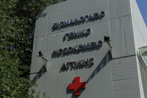 Έσβησε η πυρκαγιά στο Σισμανόγλειο - Εκκενώθηκαν θάλαμοι ασθενών