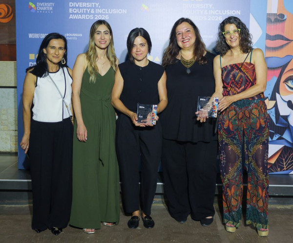 Δύο ασημένια βραβεία για την AstraZeneca στα Diversity, Equity & Inclusion Awards 2026