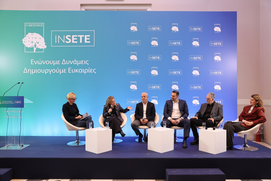 Μνημόνιο συνεργασίας Ιδρύματος «Η Θεοτόκος» και ΙΝΣΕΤΕ για την ένταξη νέων στο φάσμα του αυτισμού στον τουρισμό