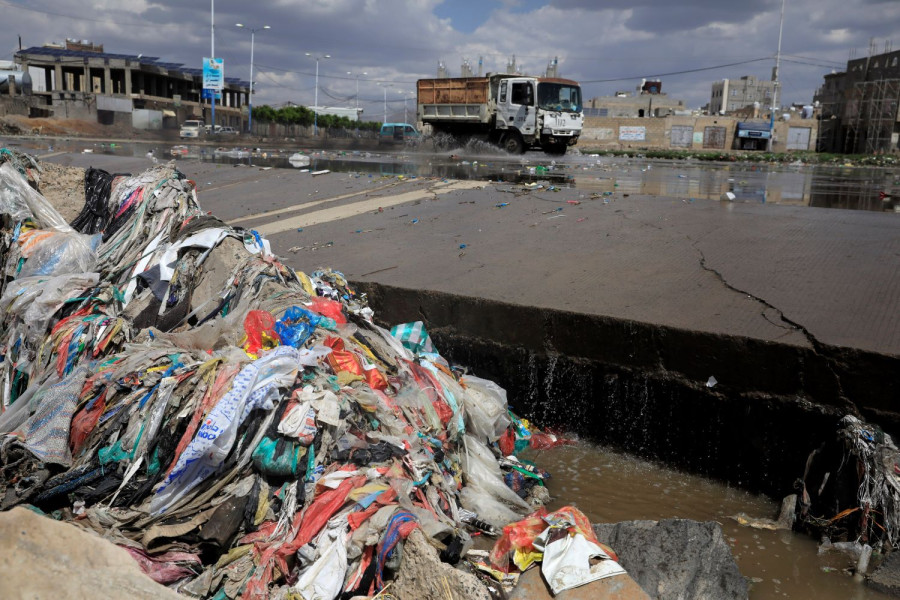 Αρχείου ΑΠΕ-ΜΠΕ