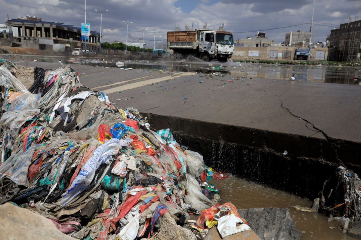 Αρχείου ΑΠΕ-ΜΠΕ