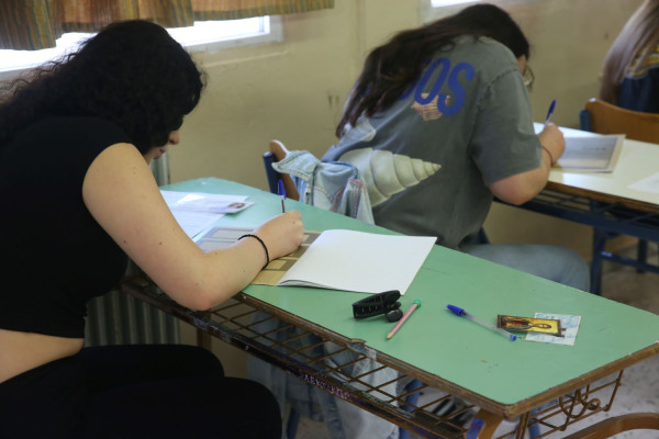 Δωρεάν ψυχολογική υποστήριξη σε μαθητές για τις Πανελλήνιες από το Γ. Ν. Τρικάλων