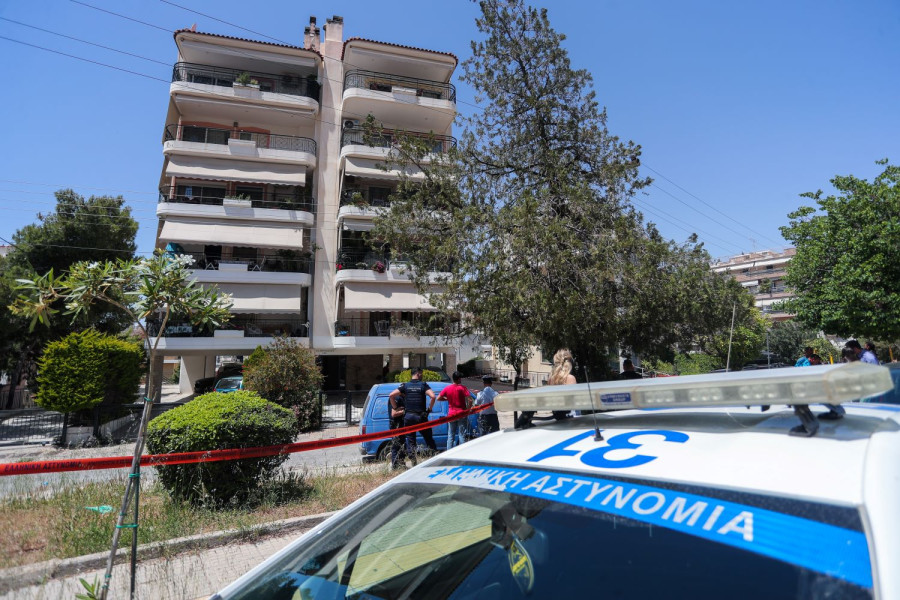 Αρχείου EUROKINISSI