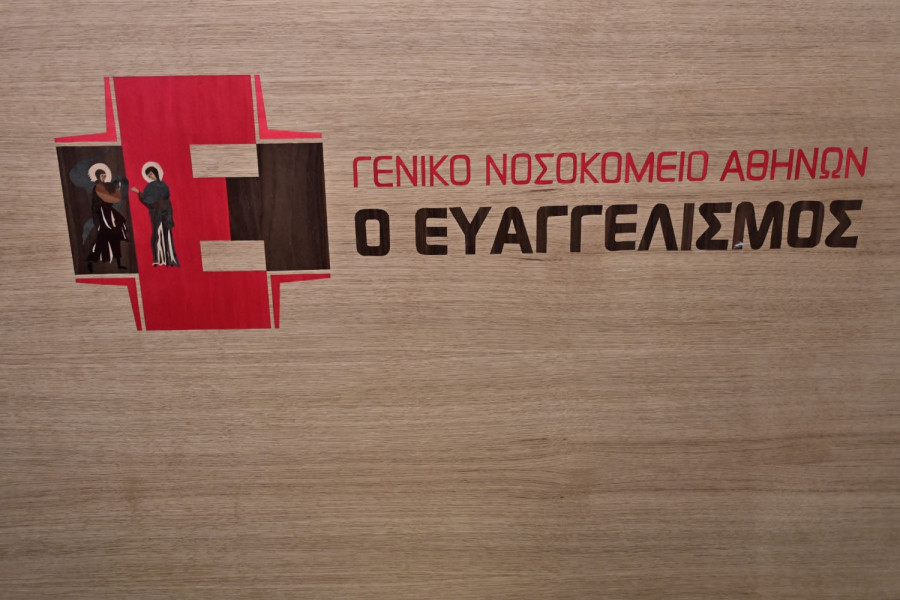 EUROKINISSI