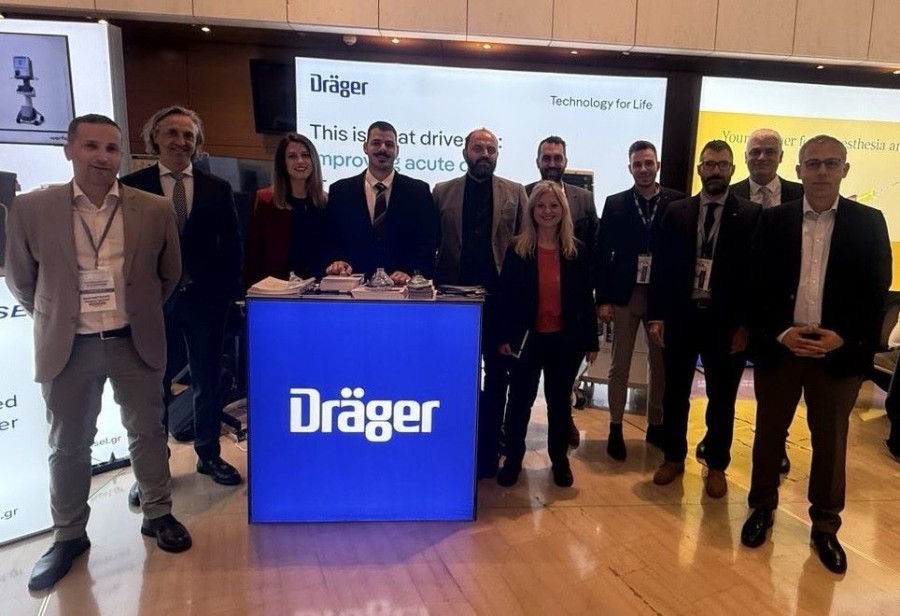 DRAEGER HELLAS 