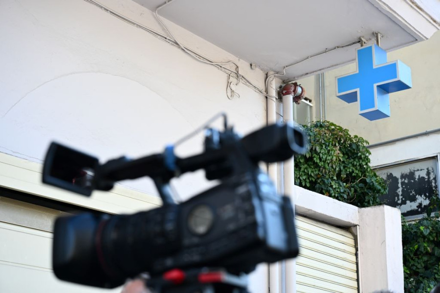 Αρχείου INTIME NEWS