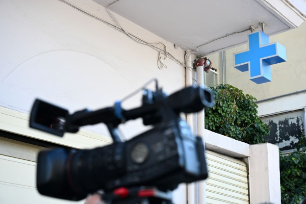 Σοβαρές καταγγελίες για την ιδιωτική κλινική που σφραγίστηκε στη Θεσσαλονίκη