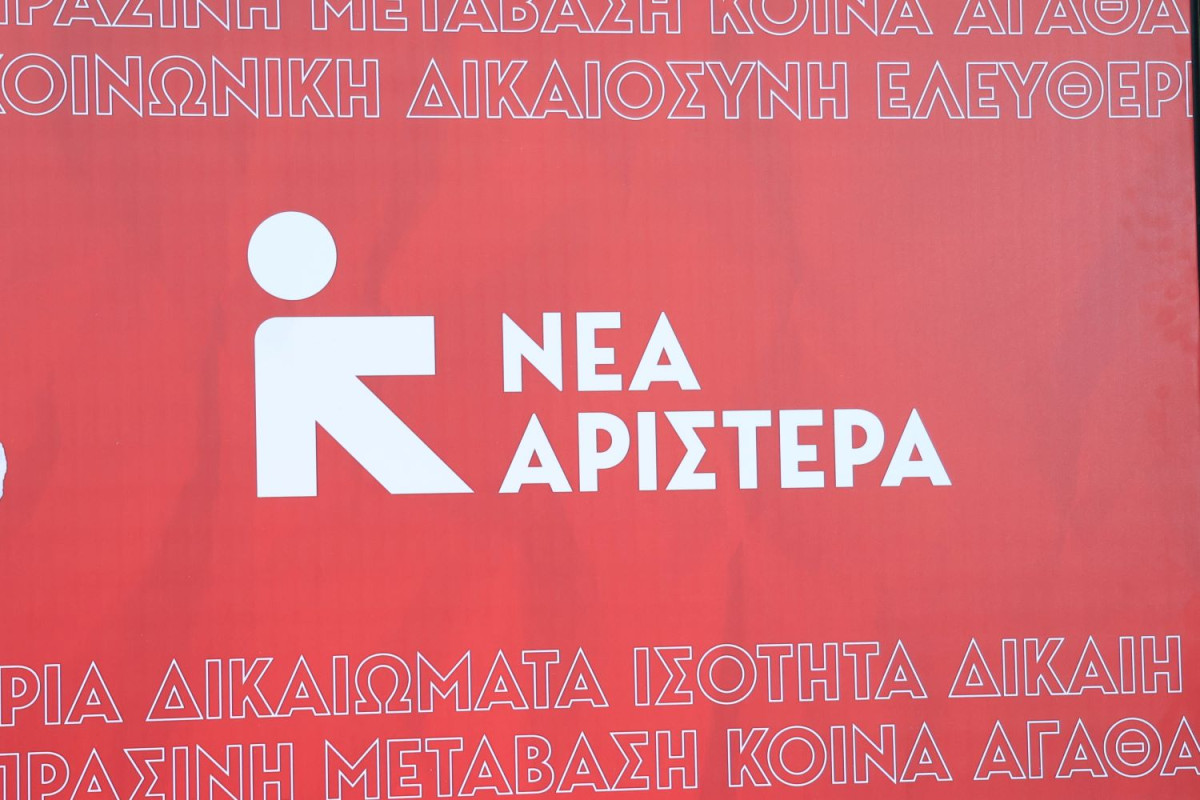 EUROKINISSI