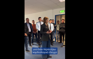 Παγκόσμια Ημέρα Υγείας - Αγαπηδάκη: Η πρόληψη είναι πράξεις!