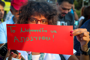 Η ΑΔΕΔΥ στηρίζει τις κινητοποιήσεις της ΠΟΕΔΗΝ κατά του νομοσχεδίου για την ψυχιατρική μεταρρύθμιση