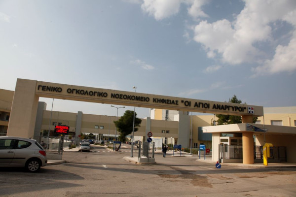 Βαρύ πένθος για 43χρονη νοσηλεύτρια που πέθανε στον ύπνο της έπειτα από τέσσερα συνεχόμενα νυχτερινά