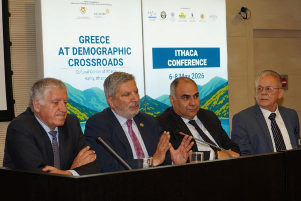 Συνέδριο στην Ιθάκη για τη δημογραφική πρόκληση στην Ελλάδα και την ανάγκη άμεσων λύσεων