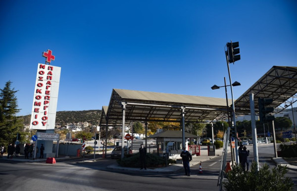 Νοσοκομείο «Παπαγεωργίου»: Τέσσερα δώρα ζωής από 18χρονο που «έσβησε» στη ΜΕΘ