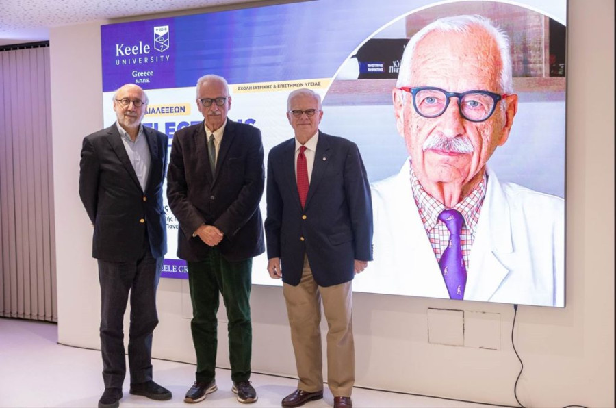 Πανεπιστήμιο KEELE