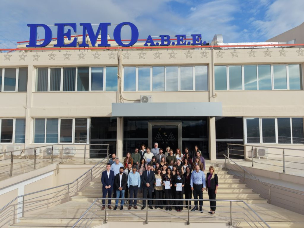 DEMO ΑΒΕΕ