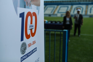 ΙΣΑ: Τραγική περίπτωση 93χρονου που εκλήθη να πληρώσει για το ιατρείο που έκλεισε από το 2016