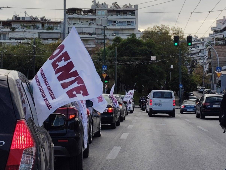 Στιγμιότυπο από παλαιότερη κινητοποίηση της ΟΕΝΓΕ/FACEBOOK, ΟΕΝΓΕ 