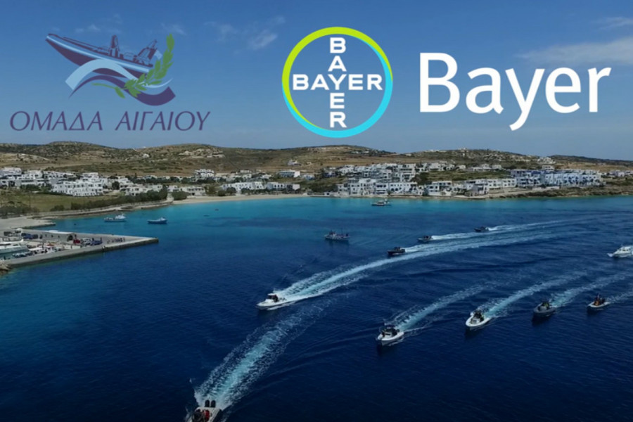 Η Bayer Ελλάς γιορτάζει φέτος δέκα χρόνια συνεργασίας και συνεχούς προσφοράς στο πλευρό της Ομάδας Αιγαίου