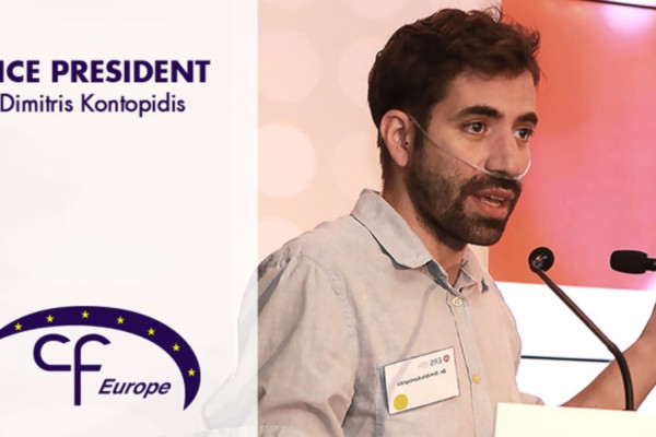 Αντιπρόεδρος στον Ευρωπαϊκό Οργανισμό Κυστικής Ίνωσης ο Δημήτρης Κοντοπίδης