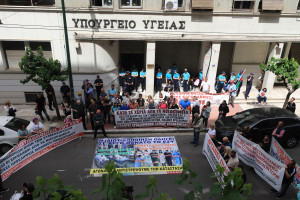 ΠΟΕΔΗΝ, ΕΙΝΑΠ και ΕΝΙΘ ζητούν την απόσυρση του νομοσχεδίου για την ψυχιατρική μεταρρύθμιση