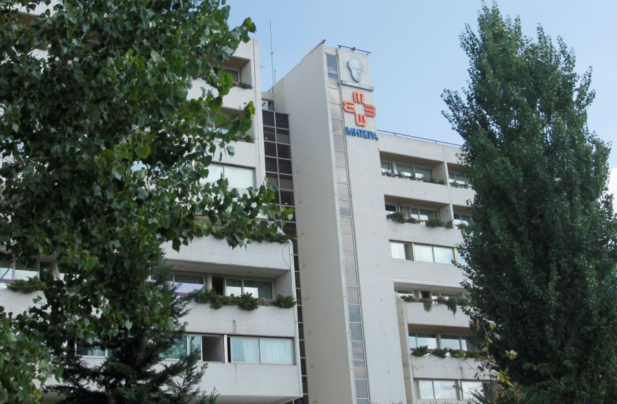 Αρχείου EUROKINISSI