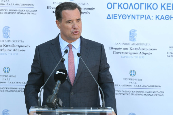 Συγκινητική ανάρτηση Γεωργιάδη για το 12χρονο κορίτσι που έκανε μεταμόσχευση μυελού και βγήκε νικήτρια