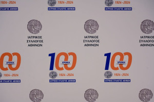 Επιστολή ΙΣΑ σε Γεωργιάδη για τα μονοπώλια στην ιδιωτική υγεία - Οι κίνδυνοι για ιατρούς και ασθενείς