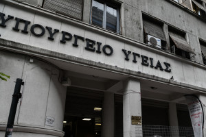 Συνάντηση Γεωργιάδη με τις φαρμακευτικές εταιρείες με φόντο το νοσοκομειακό φάρμακο