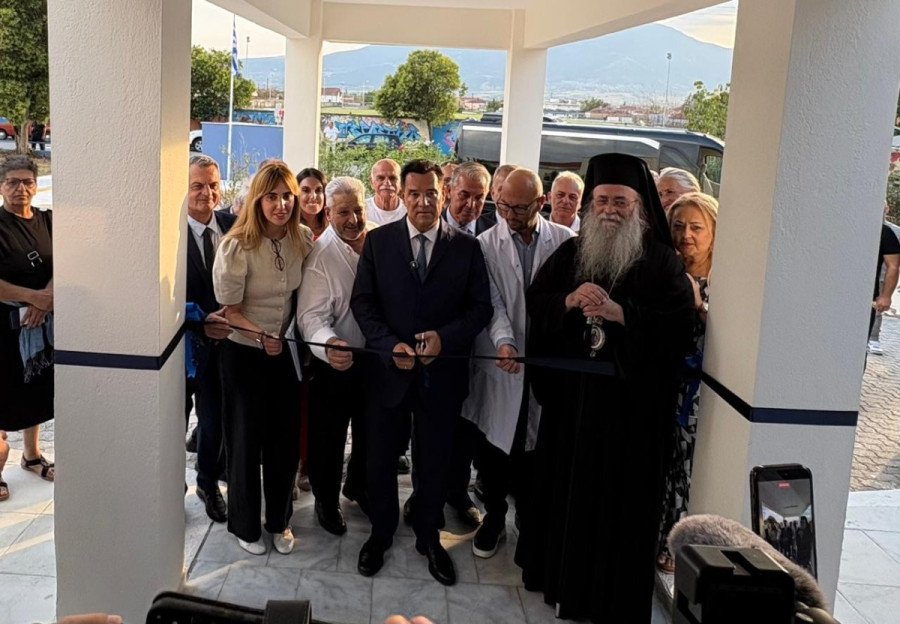 Υπουργείο Υγείας: Στο επίκεντρο η Πρωτοβάθμια Φροντίδα Υγείας και οι ακριτικές περιοχές