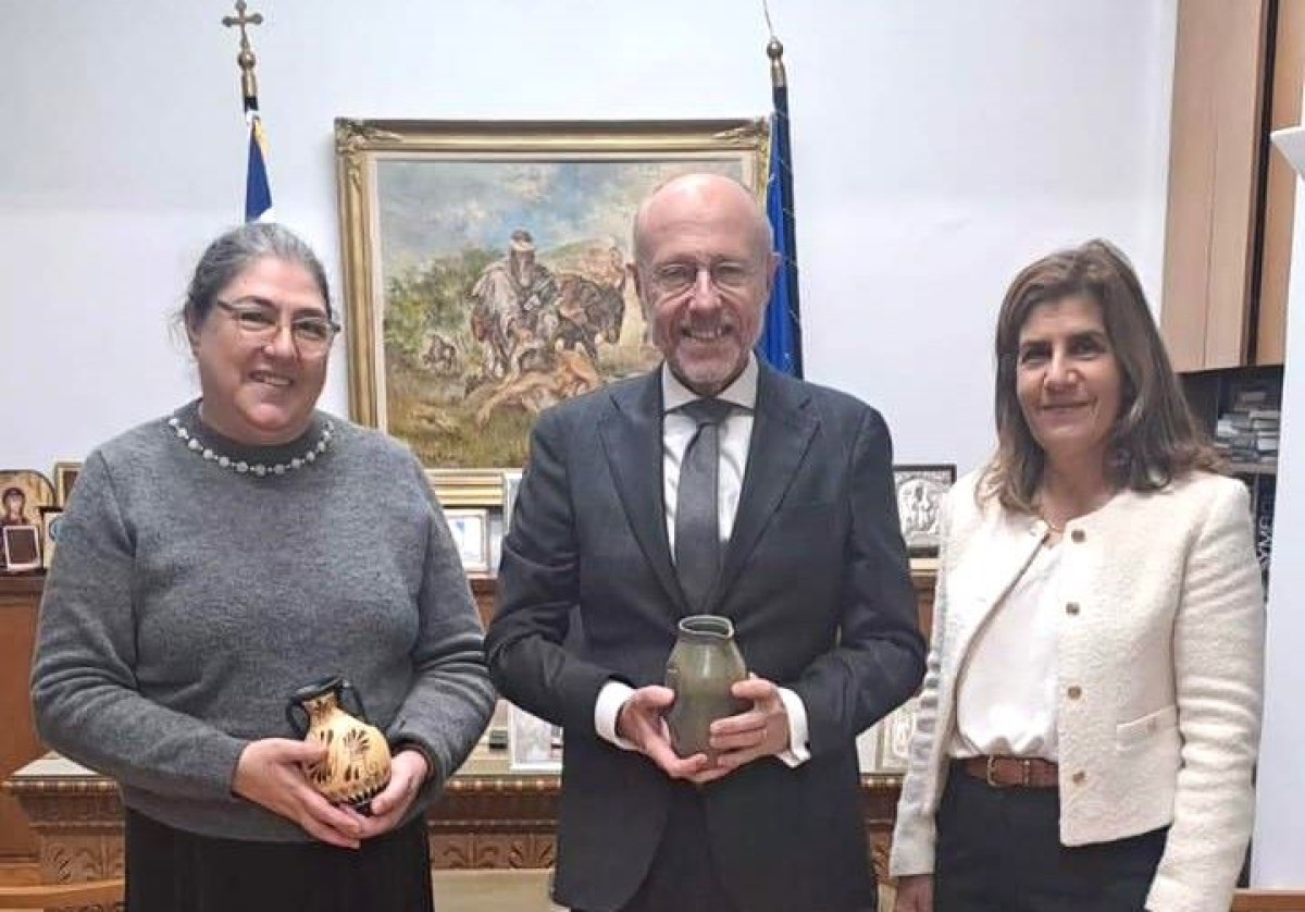 Υπουργείο Υγείας