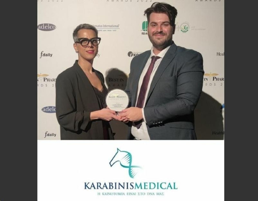 Χρυσό Βραβείο για την KARABINIS MEDICAL στα Best in Pharmacy Awards 2022