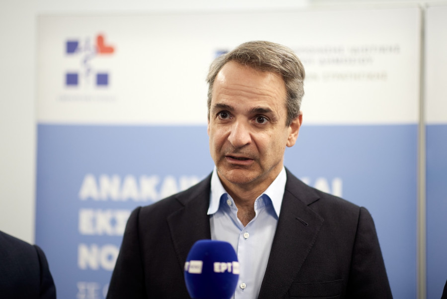 Πηγή: Ευρωκίνηση