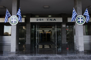 Το όνομα της αδικοχαμένης υποπτεράρχου Ευαγγελίας Ανδρεαδάκη, δόθηκε στο αμφιθέατρο του 251 ΓΝΑ